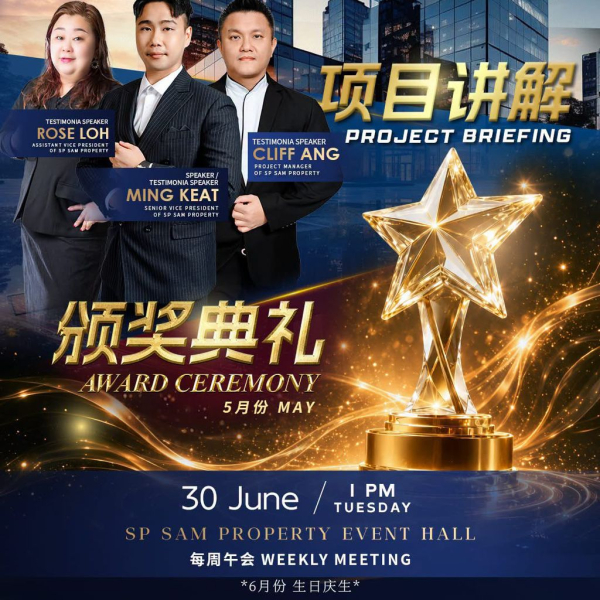SP SAM | WALKING IN EXCELLENCE · PROJECT INSIGHTS · CHAMPION SHARING!